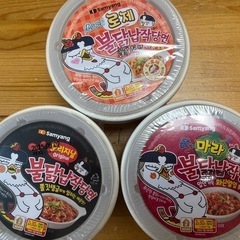 ブルダッグタンミョン⭐︎ロゼ⭐︎マーラー⭐︎黒