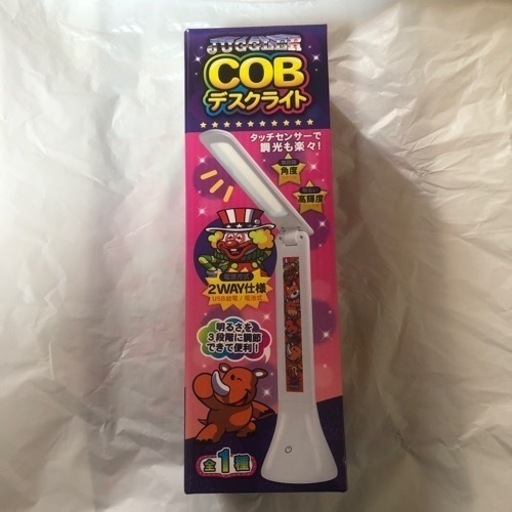 ジャグラー JUGGLER COBデスクライト