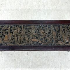 北海道 千歳市/恵庭市 近郊配送 木彫り 彫刻 座卓 ガラステーブル 引き出し付き 中国 美術 工芸品 アンティーク 店頭でのお受渡し大歓迎の画像