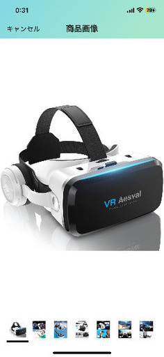 【令和5年bluetooth 版】 Aesval VRゴーグル VRヘッドセット
