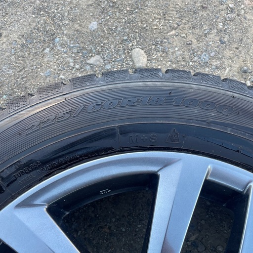 225/60R18スタッドレスタイヤ