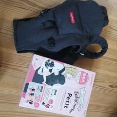 抱っこひも angelette Petit
