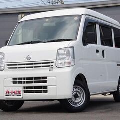 【自社ローン】🚗NV100クリッパー DX ハイルーフ🚗