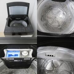 NITORI (ニトリ) 全自動電気洗濯機トルネ LGY 6.0kg 縦型 NTR60 BK 2021年製 簡易乾燥機能付 一人暮らし 洗浄・除菌済み 【コンプオフ金沢野々市店】の画像