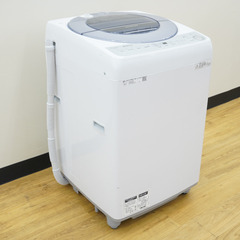 SHARP (シャープ) 洗濯機 全自動電気洗濯機 縦型 ES-GV8B-S 8.0kg 2018年製 簡易乾燥機能付 シルバー 洗浄・除菌済み 【コンプオフ金沢野々市店】の画像