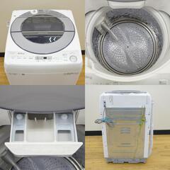 SHARP (シャープ) 洗濯機 全自動電気洗濯機 縦型 ES-GV8B-S 8.0kg 2018年製 簡易乾燥機能付 シルバー 洗浄・除菌済み 【コンプオフ金沢野々市店】の画像