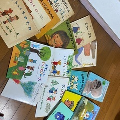 絵本 対象年齢3歳~面白くて捨てられないので貰ってください！