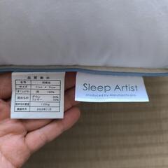 マリオットホテルの枕の画像