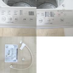 Panasonic (パナソニック) 全自動電気洗濯機 NA-F6PB1 6.0Kg 2023年製 ブラウン 一人暮らし 洗浄・除菌済み 【コンプオフ金沢野々市店】の画像