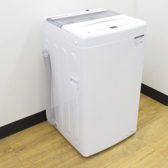 Haier (ハイアール) 洗濯機 全自動電気洗濯機 縦型 JW-U55B(W
