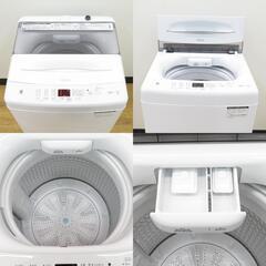 【高年式】ハイアール　全自動電気洗濯機　JW=U55B　2023年製 ハイアール JW-U55B-K [ブラック] 価格比較 - 価格.com