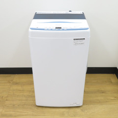 Haier (ハイアール) 洗濯機 全自動電気洗濯機 縦型 JW-U55LK(W) 5.5kg 2023年・24年製 簡易乾燥機能付 ホワイト 一人暮らし アウトレット品 未使用品 【コンプオフ金沢野々市店】