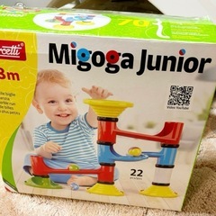 Migoga junior ケルチェッティボーネルンド【中古】