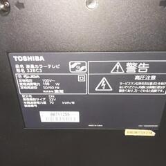 テレビ　レグザ　32型の画像