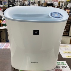 完売致しました🌻2024年12月30日まで年末セール🌻  🉐LI...