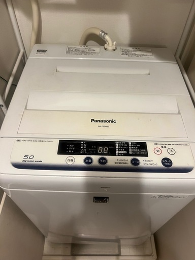 Panasonic 全自動洗濯機NA-F50ME2 (haruka) 桜新町の生活家電《洗濯機