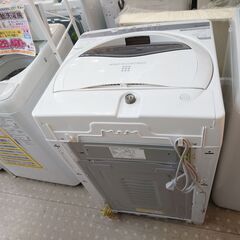 🌟愛品館千葉店🌟安心の分解洗浄済🌟価格見直しまし