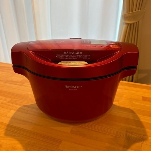 シャープ　電気無水鍋　ホットクック　KN-HT99A  \n2015年製
