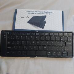 Ewin 折りたたみ式 Bluetooth5.1 キーボード 日本語配列の画像