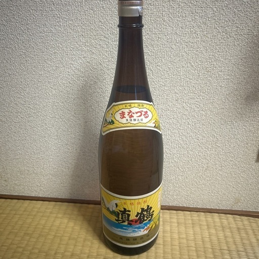 初代、真鶴1.8ℓ