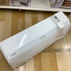 【トレファク ラパーク岸和田店】2020年製 TOSHIBA 壁掛けエアコン　入荷しました【6ヶ月保証】