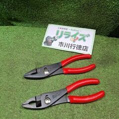 スナップオン Snap-on 137ACP/47ACP スリップ...