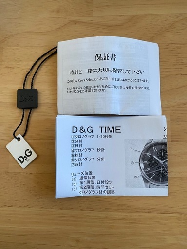 D&G タイム　アナログ腕時計 黒文字盤　新品未使用
