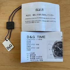 D&G タイム　アナログ腕時計 黒文字盤　新品未使用の画像