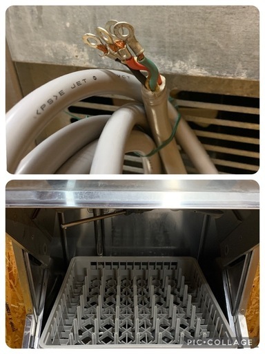 a(6848) ホシザキ 食器洗浄機 JWE-450RUA3-R 貯湯タンク内蔵 3相200V 50/60Hz 業務用 食洗器 直接お