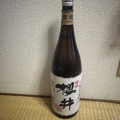 櫻井酒造、櫻井1.8ﾘｯﾄﾙ