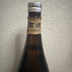 櫻井酒造、櫻井1.8ﾘｯﾄﾙの画像