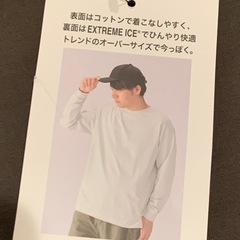 新品 ワークマン ベンチレーションジャケット ＋ コットンオーバーサイズ長袖Tシャツの画像