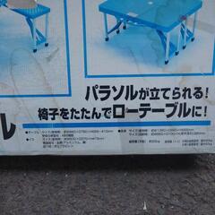 ピクニックテーブル キャンプ等に(^^)の画像