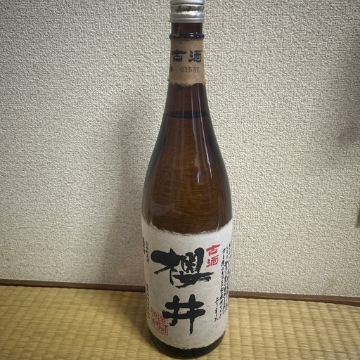 櫻井酒造、櫻井1.8ﾘｯﾄﾙ