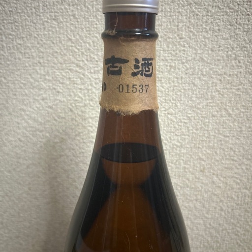 櫻井酒造、櫻井1.8ﾘｯﾄﾙ