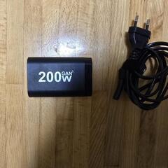 200W GaN 3 Pro USB-C Fast Charge...