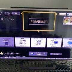 シャープ 52V型 液晶 テレビ AQUOS LC-52G9 フ...