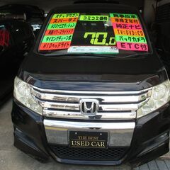 H２４年式　ステップワゴン　スパーダZ　ＨＤＤナビエディション　...