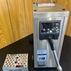 【動確済み】2023年 WELHOME 業務用 パワフル小型ミル...