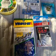 釣り用品2