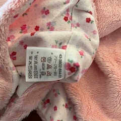 ミキハウス　ウサギ耳ポンチョ　おくるみの画像