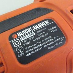 BLACK&DECKER コード式振動ドリル KR554RE ハンマドリル 550W 13mm ブラックアンドデッカー 電動工具  ☆ 札幌市 北区 屯田の画像