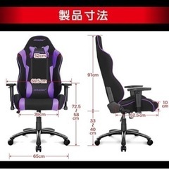 お値下げいたしました。AKRACING エーケーレーシング メッシュ Wolf ウルフ 赤 レッド RED ゲーミングチェア 椅子の画像