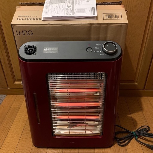 遠赤外線電気ストーブ 電気ヒーター スチーム付き