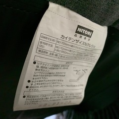 首リクライニング回転座椅子の画像