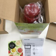 ★ジモティ割引あり★ソース＆チョッパー テスコム TK100 ※開封済み未使用品の画像