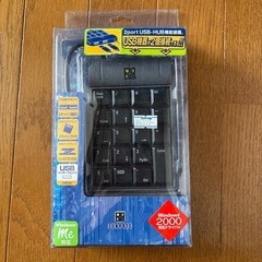 テンキーボード