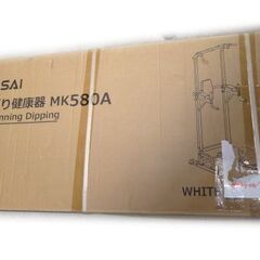 WASAI MK580A チンニングスタンド ぶら下がり健康器 ...