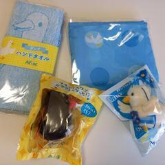 451 アフラック ノベルティグッズ