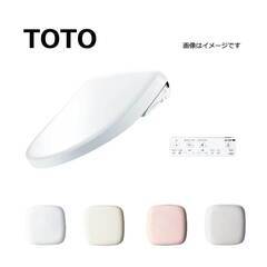 新品！　TOTOウォシュレット　アプリコット